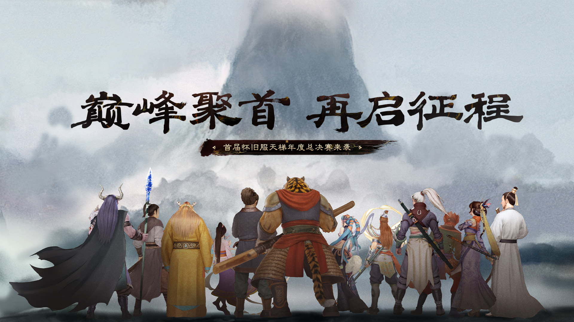 分享图片